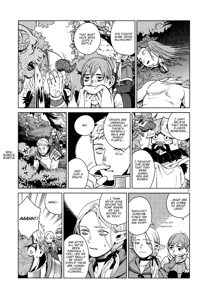 Delicious in Dungeon Chapter 31 image 21_optimized
